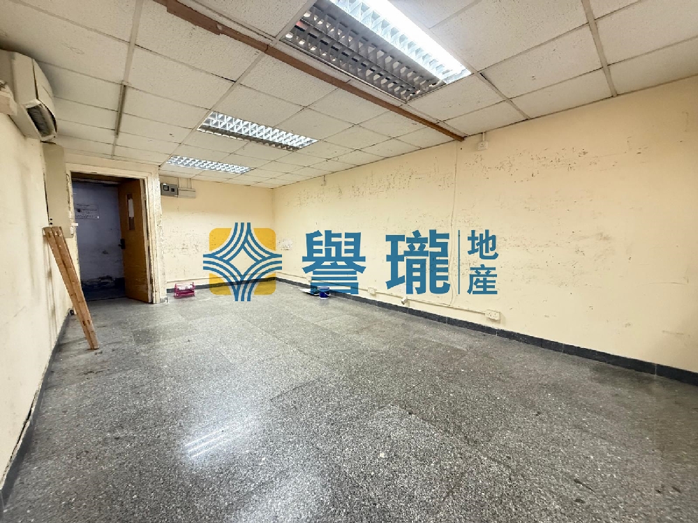 瑞森工業大廈