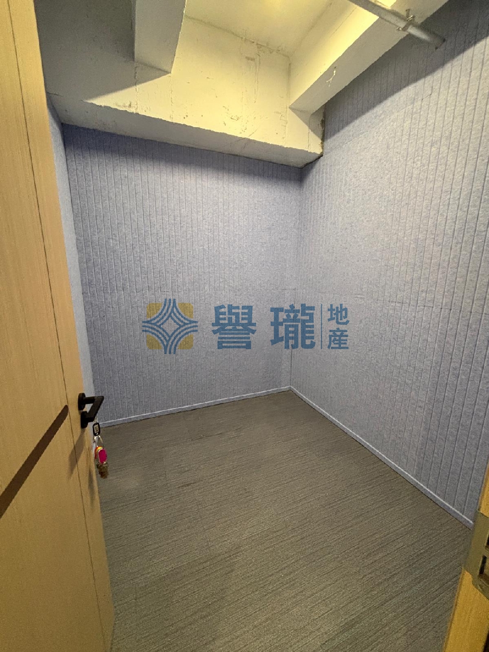 隆盛工廠大廈