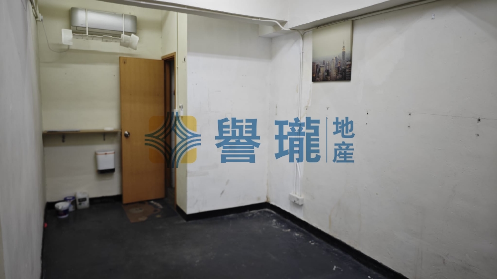 新豐工業大廈