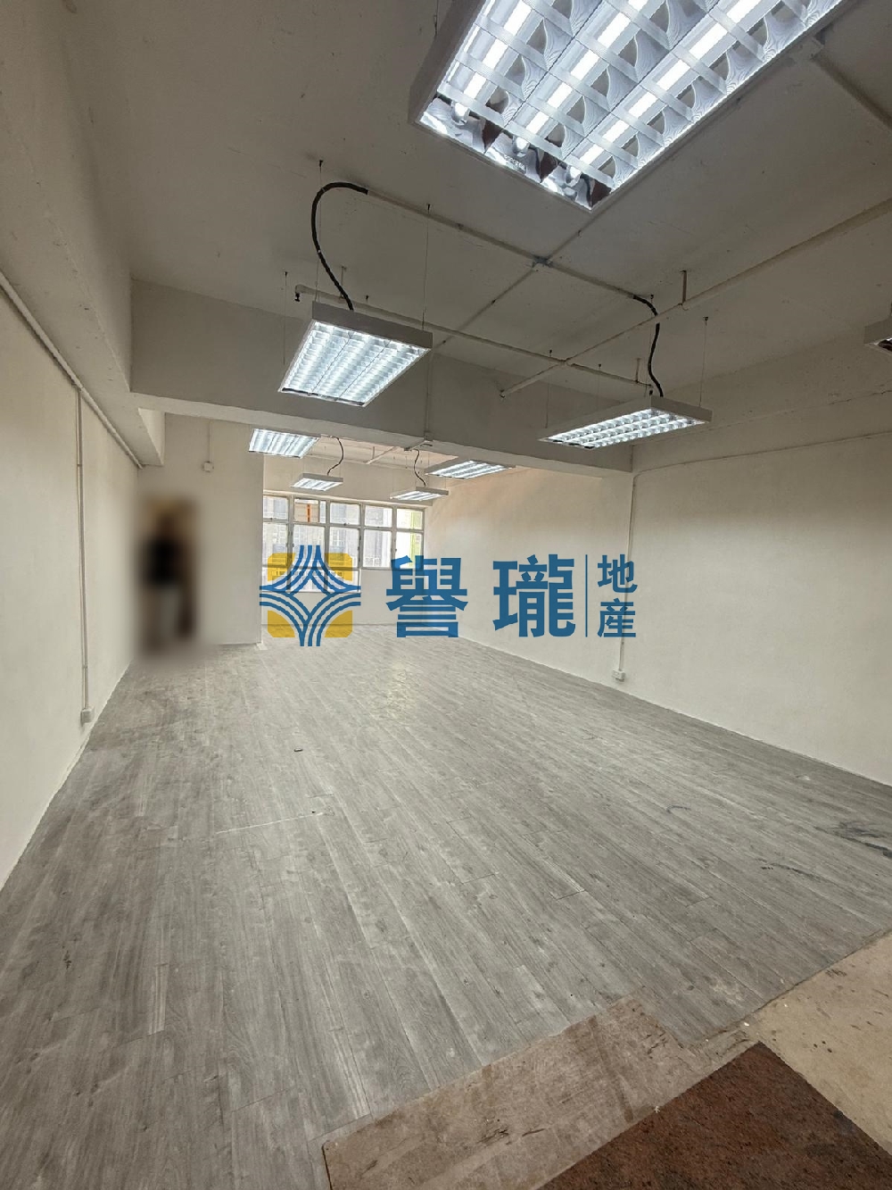 裕豐工業大廈