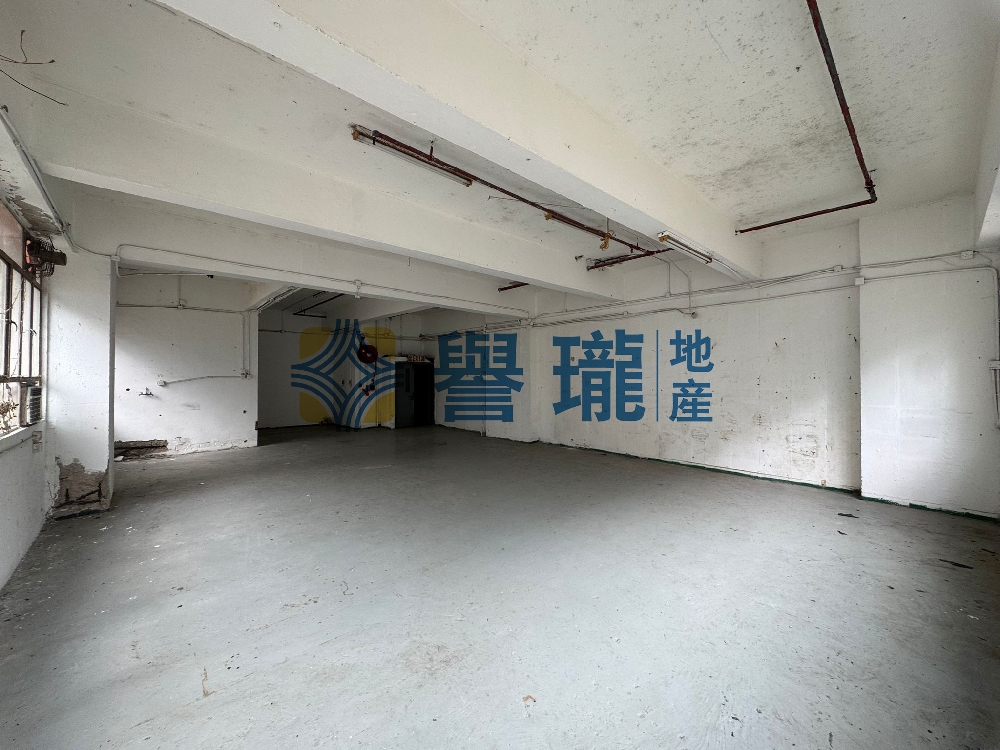 華達工業中心A座