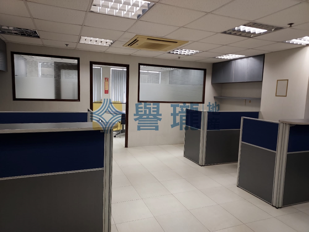 建興工業大廈