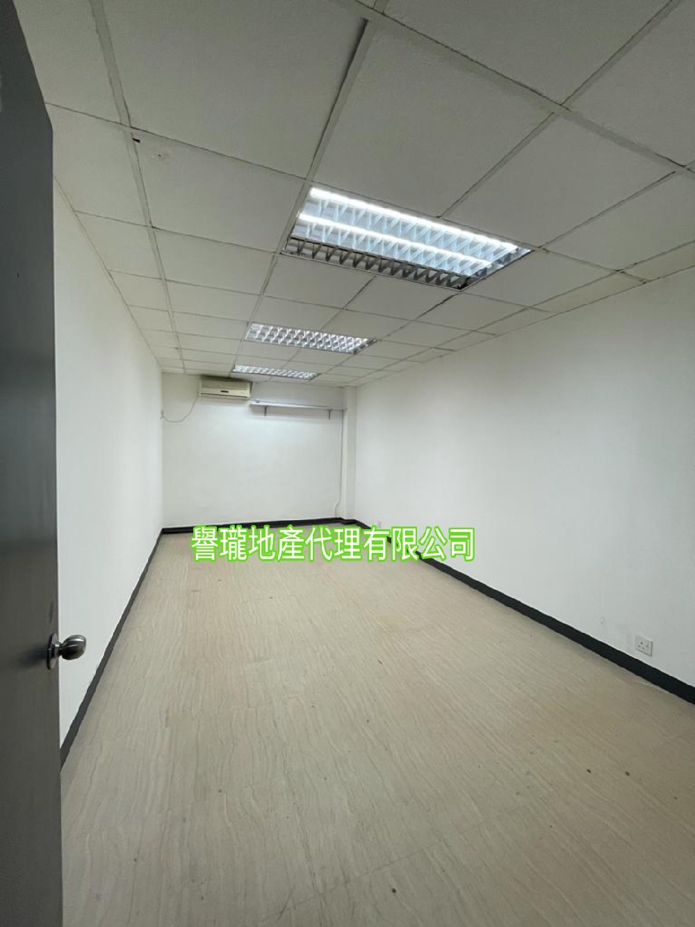 美順工業大廈