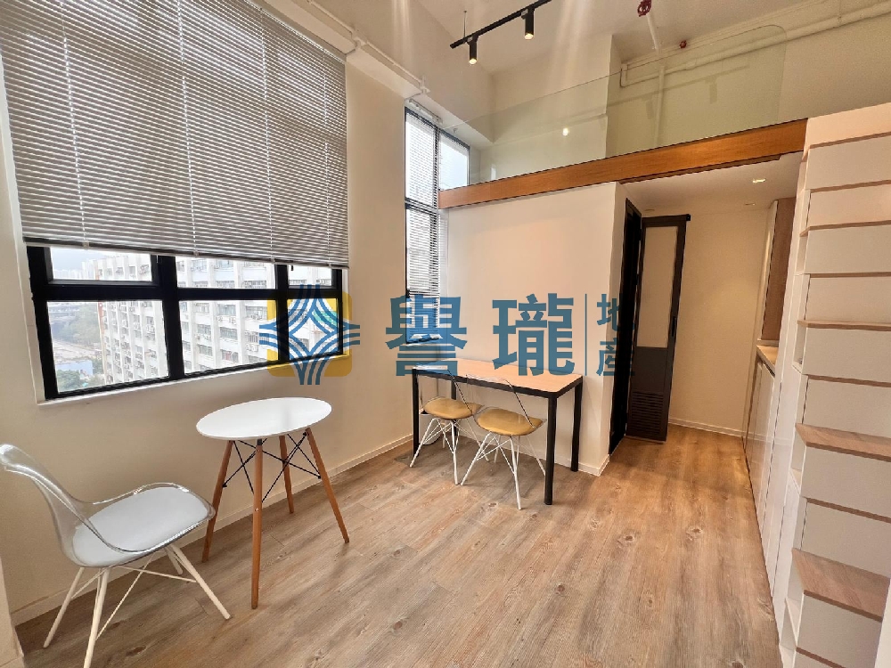 華豐工業中心1座