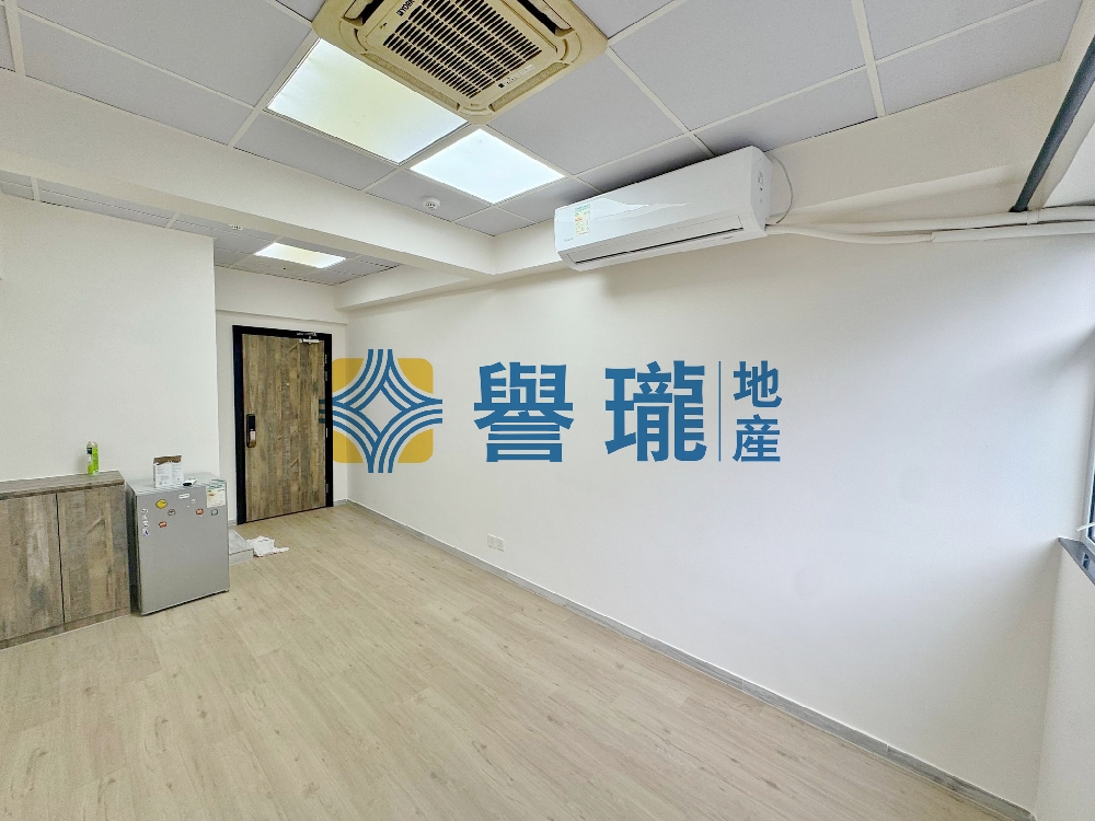 美和工業大廈