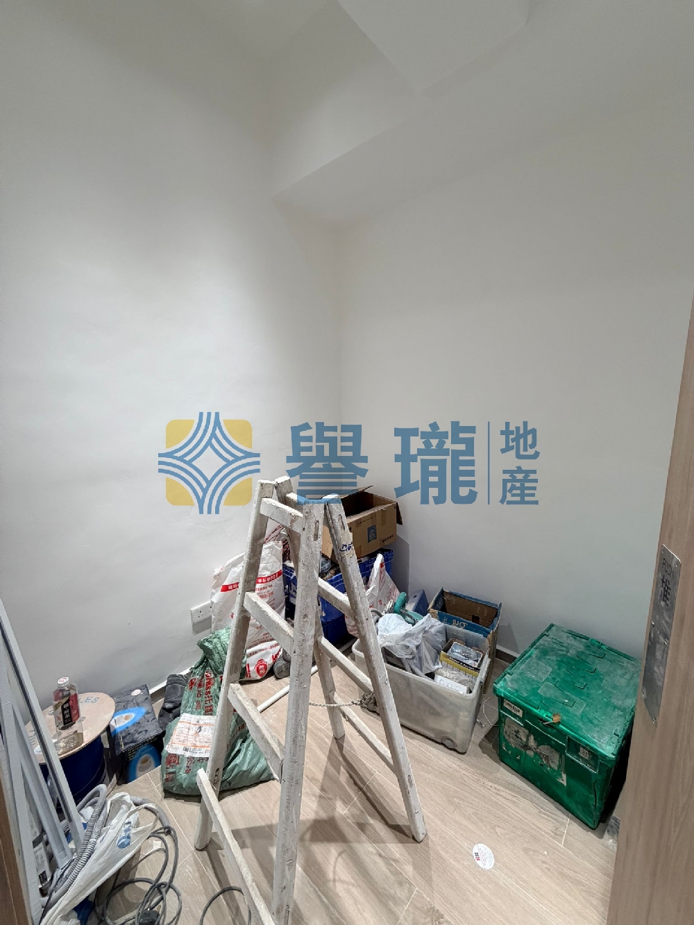信義工業大廈