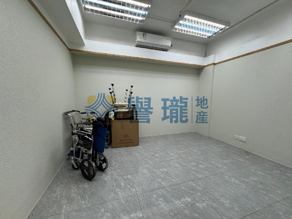 荃運工業中心1期