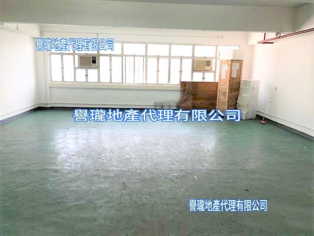 華業工業大廈A座