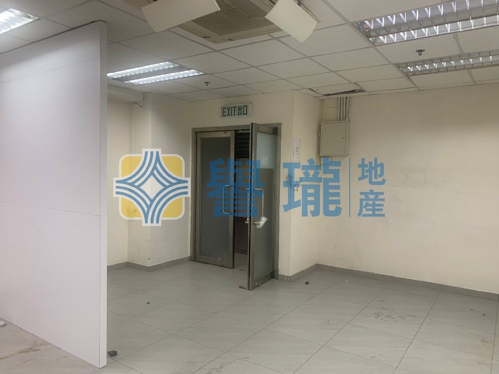 嘉力工業中心B座
