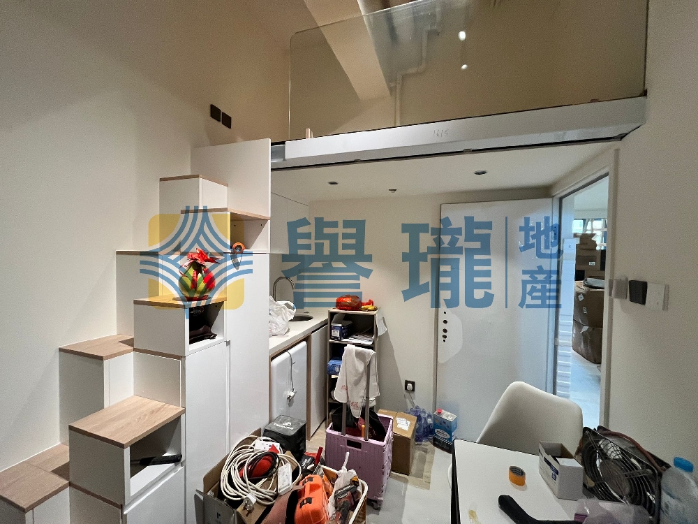 華豐工業中心1座