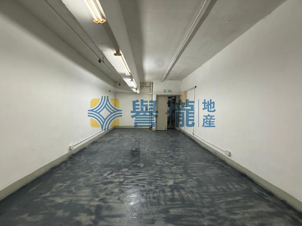 金豐工業大廈