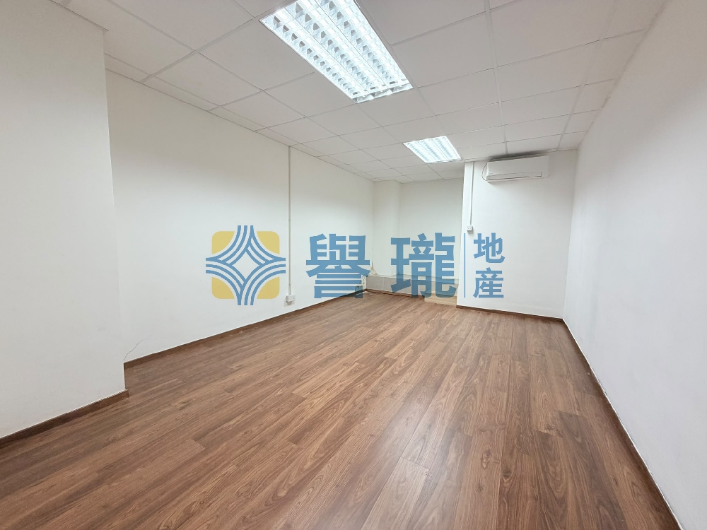 華隆工業大廈