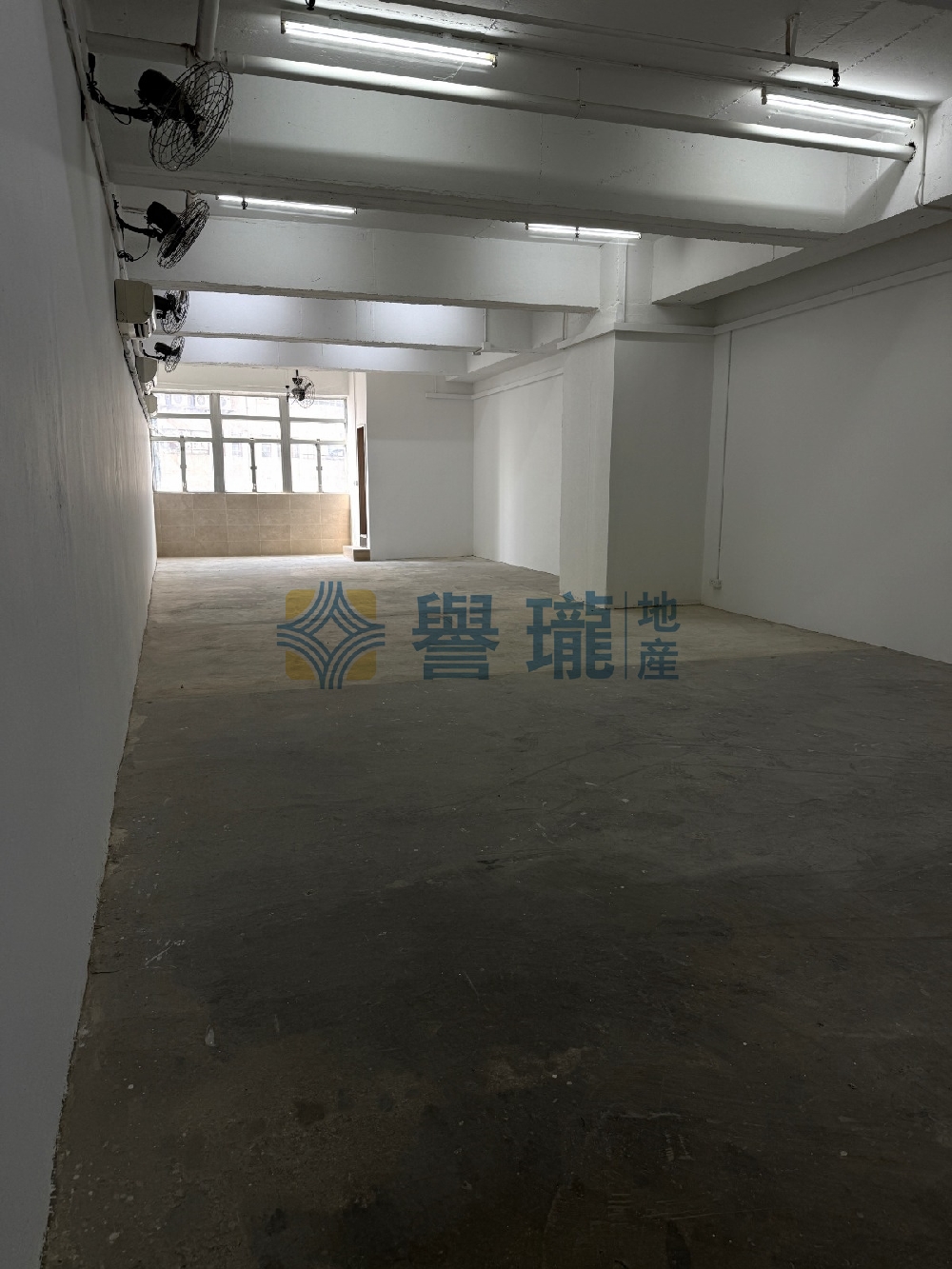 明華工業大廈