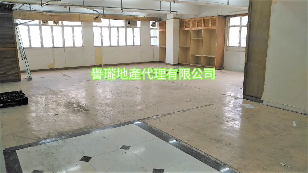 和豐工業中心