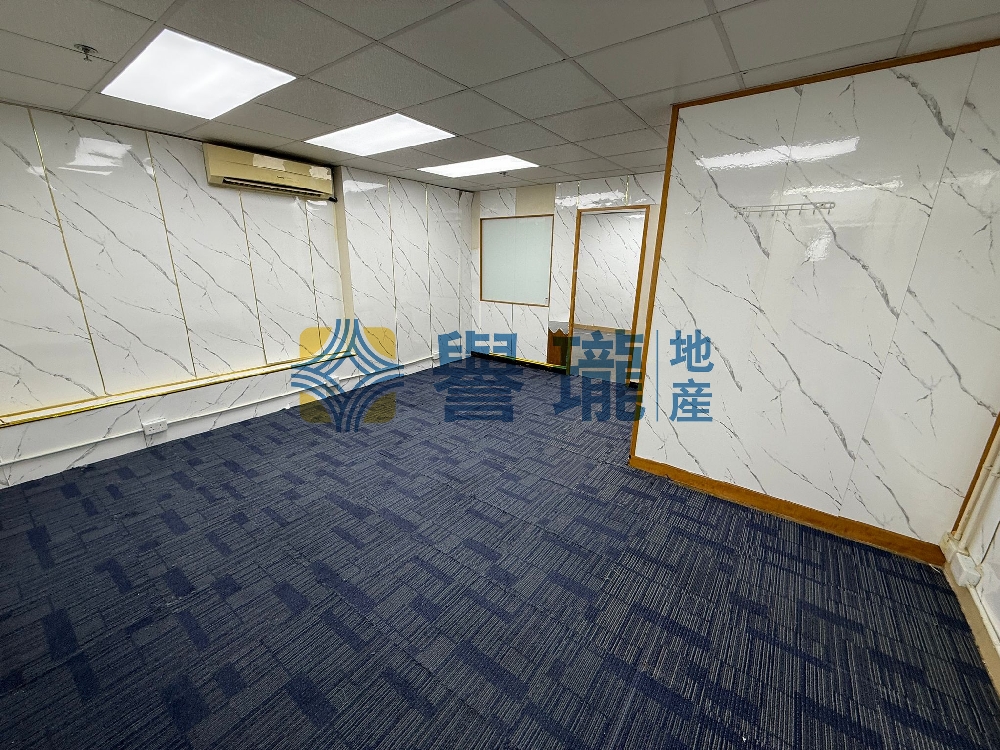 龍力工業大廈