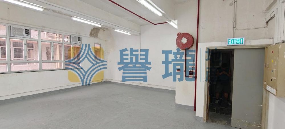 華達工業中心B座