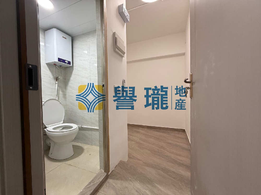 美和工業大廈