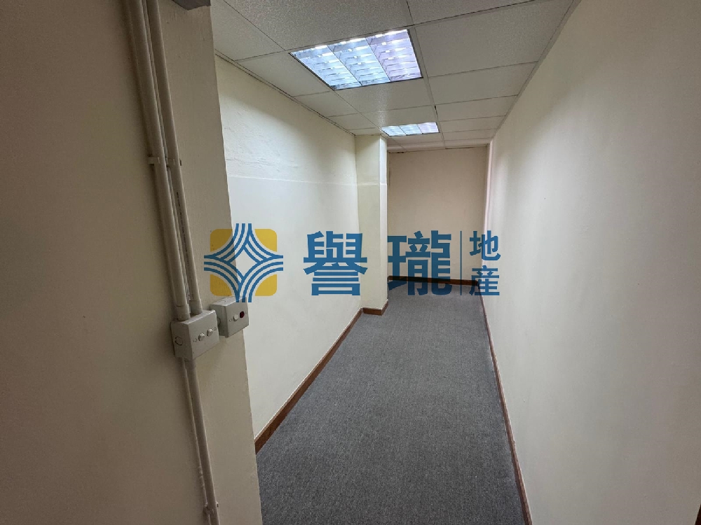 葵興工業大廈