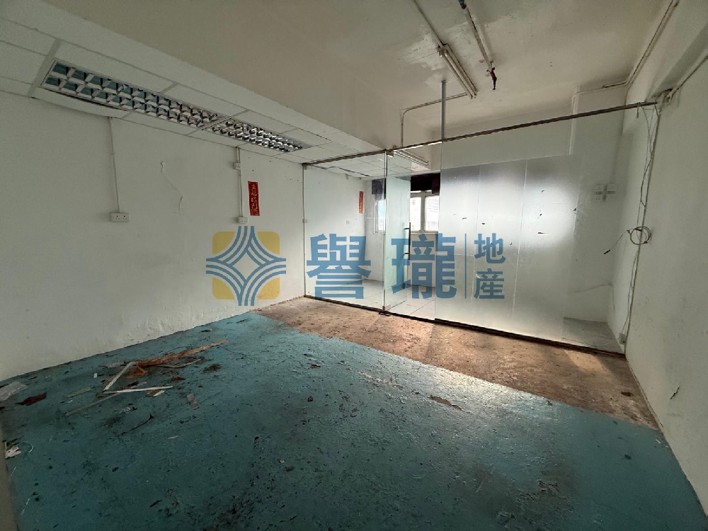 金豐工業大廈