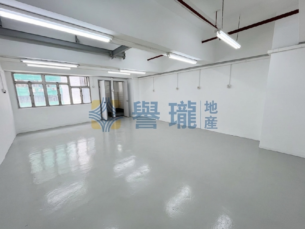 永康工業大廈