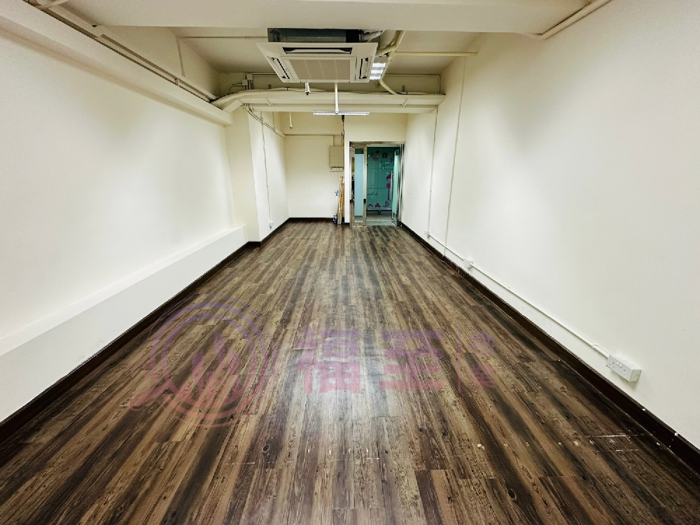香港工業中心