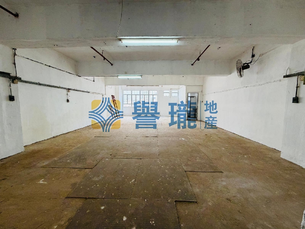 華基工業大廈1座