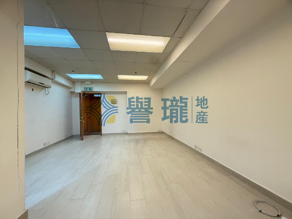 維京科技商業中心