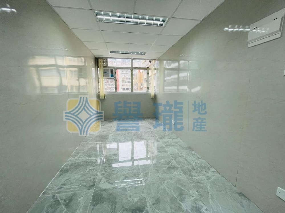 美順工業大廈