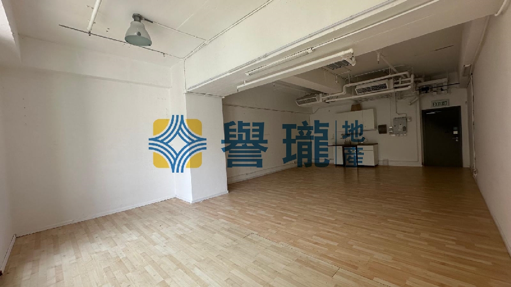 天際中心