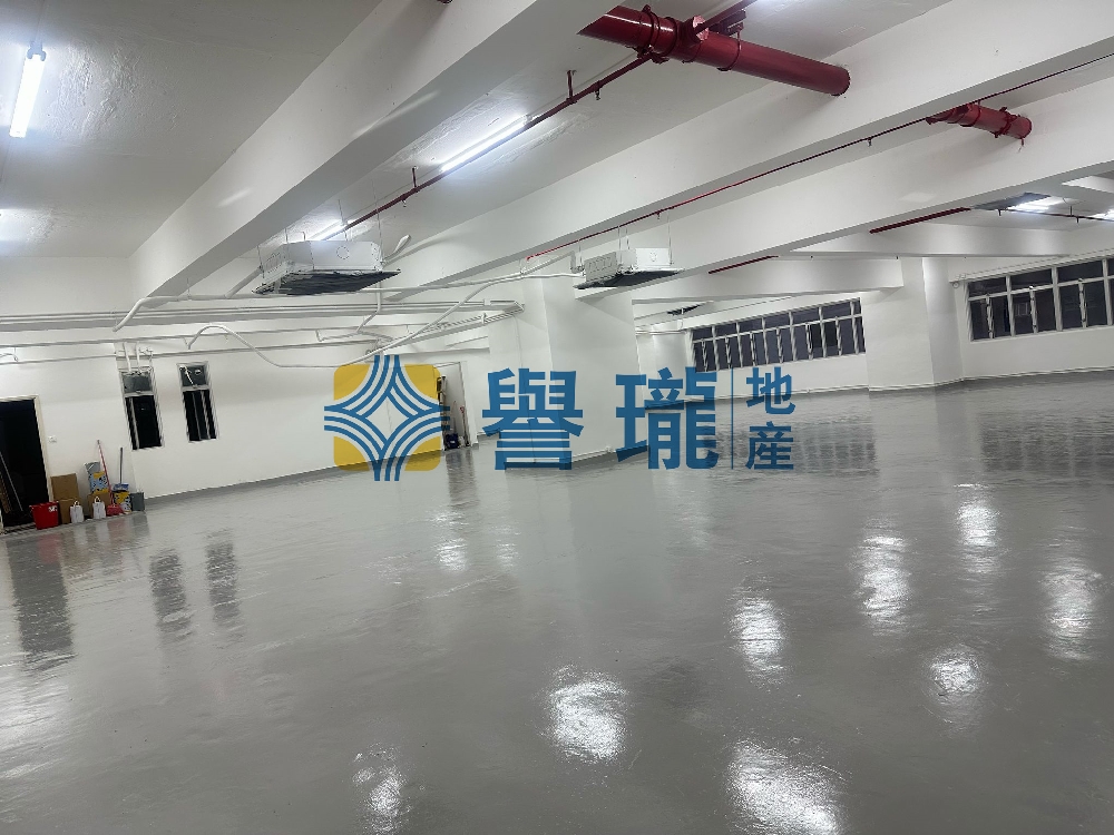 順豐工業中心