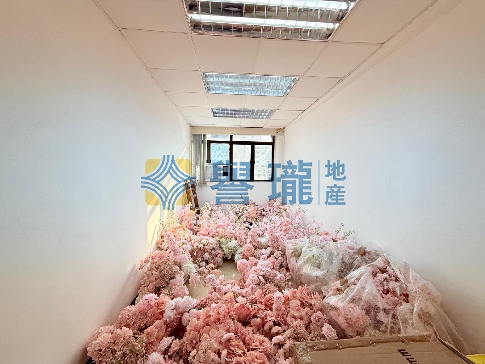 貴盛工業大廈2期