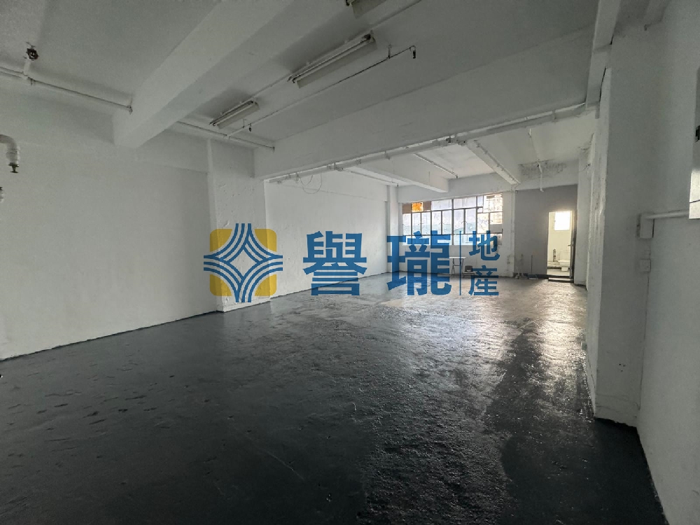 華達工業中心A座