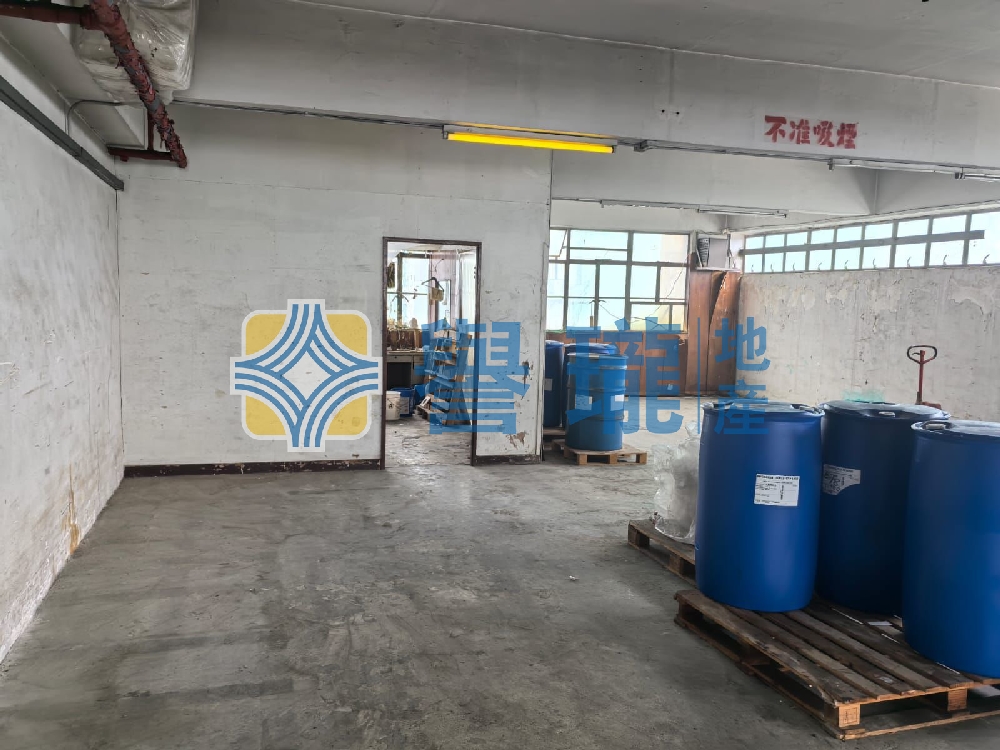 華業工業大廈B座