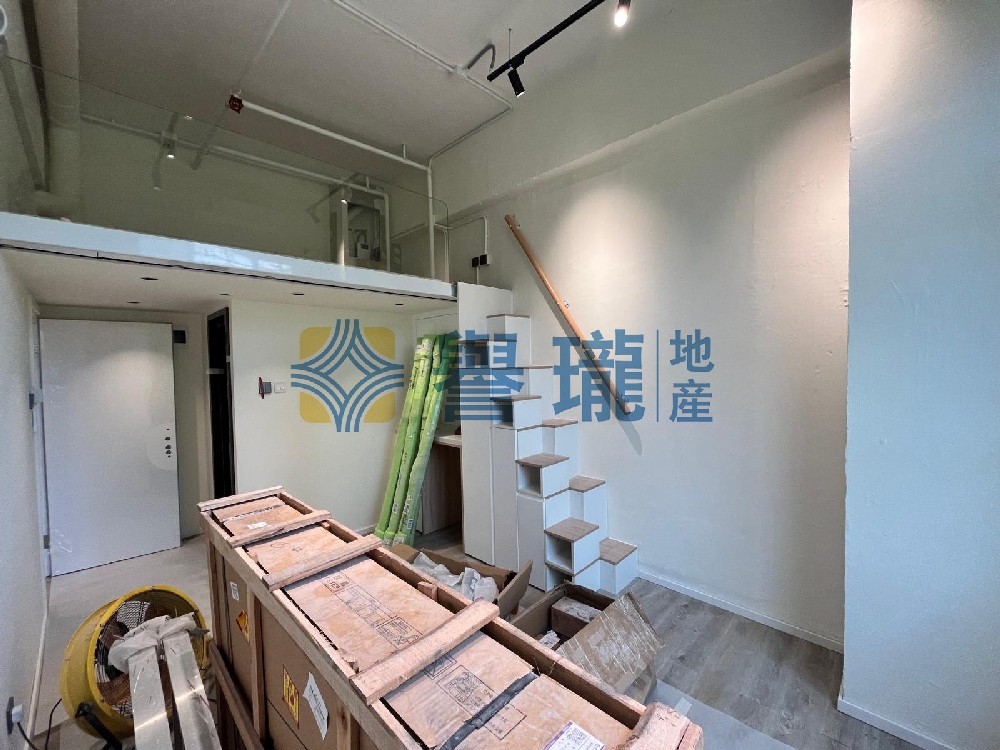 華豐工業中心1座