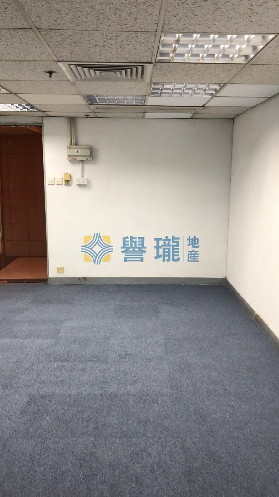 全發商業大廈