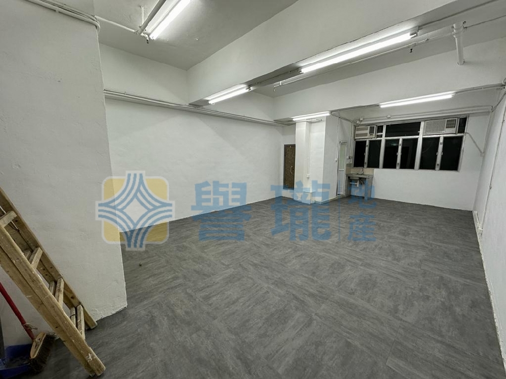 和豐工業中心