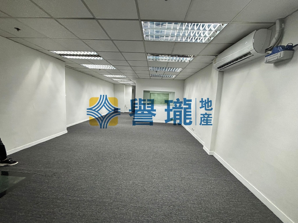 和豐工業中心