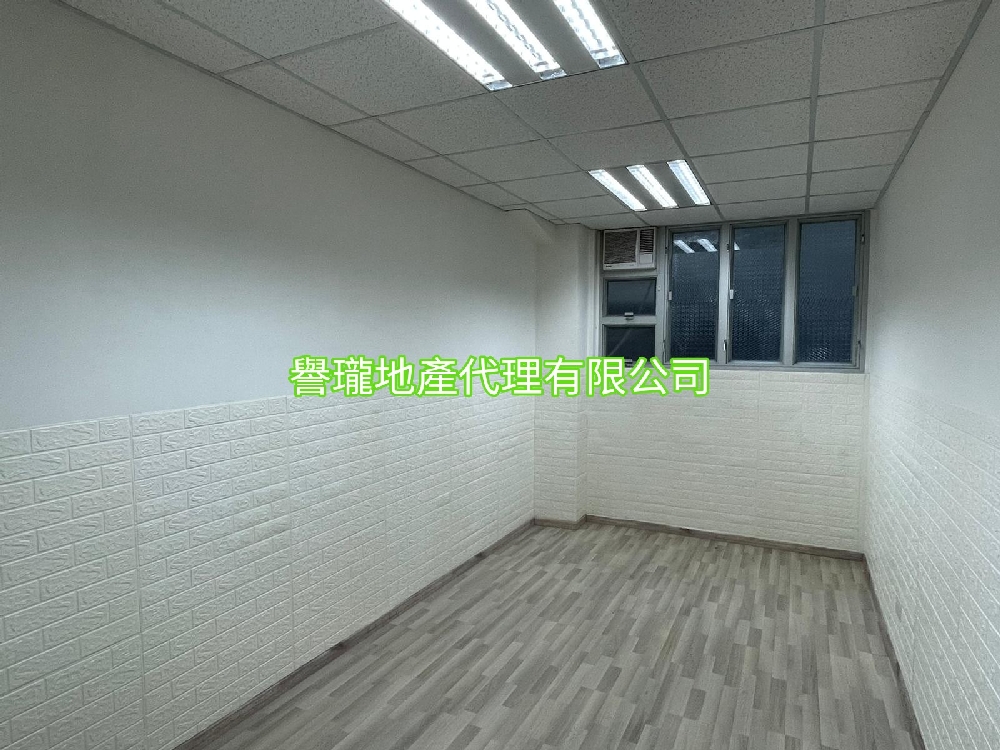 華隆工業大廈