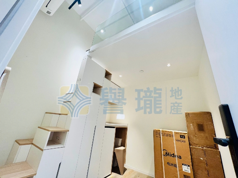華豐工業中心1座