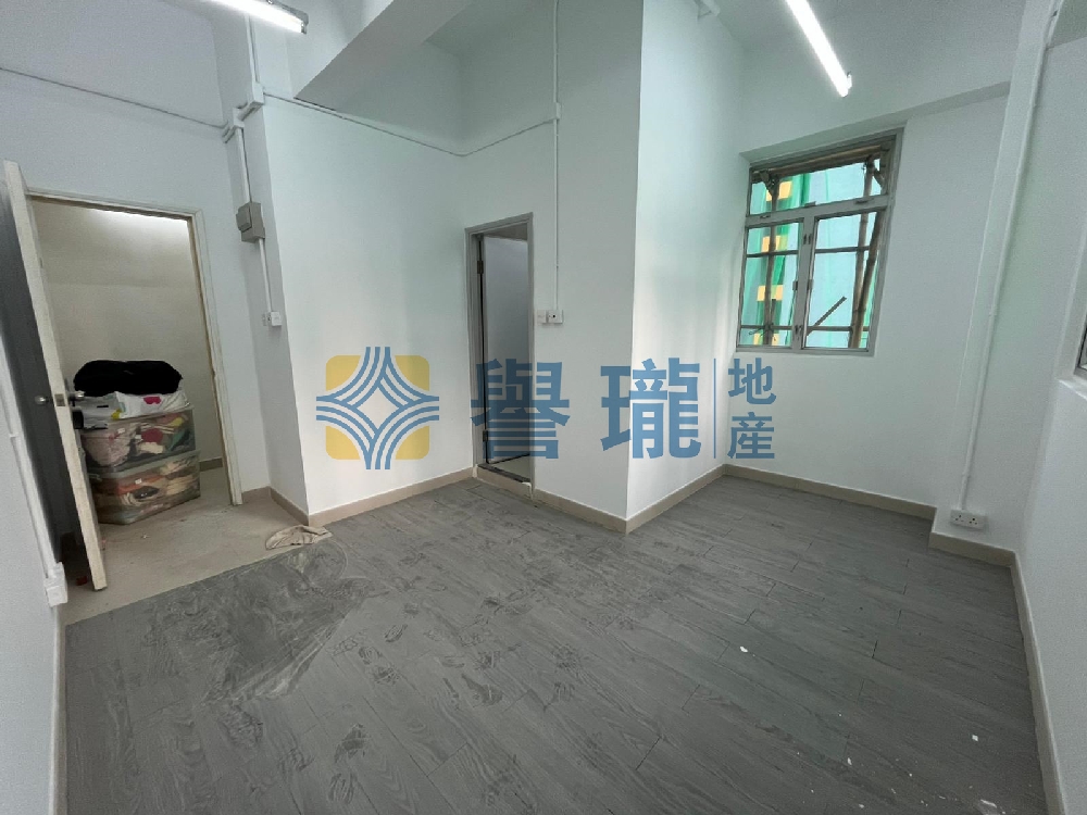 高威工業中心