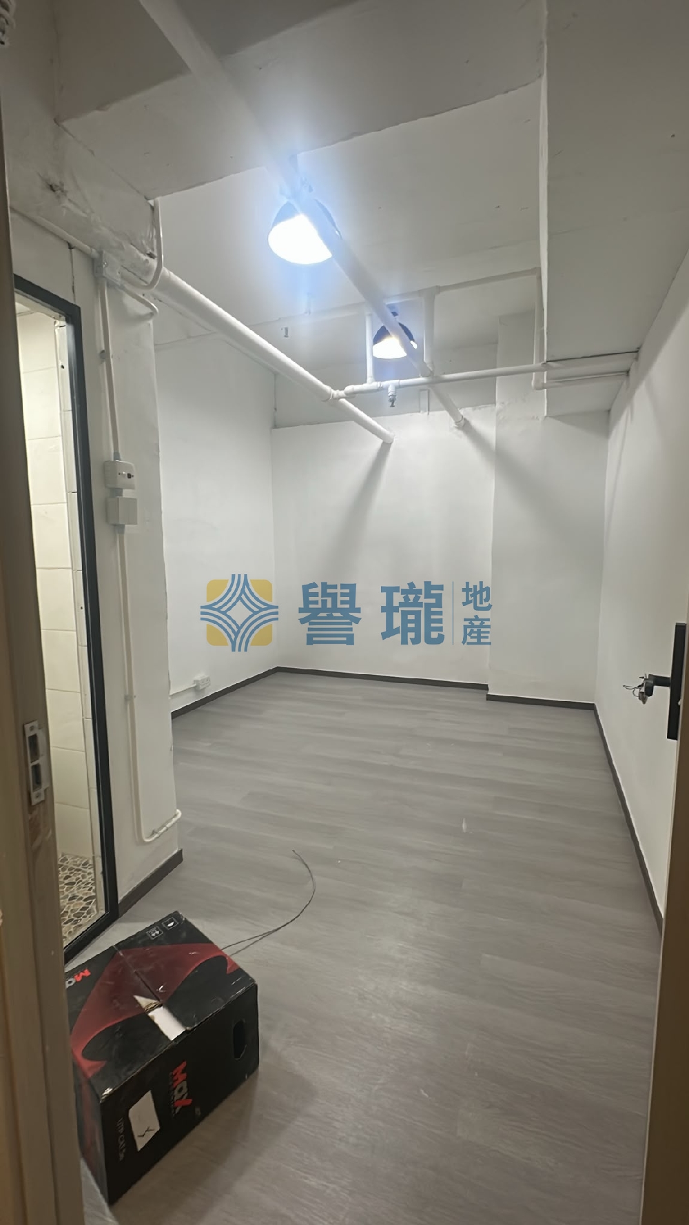 信義工業大廈