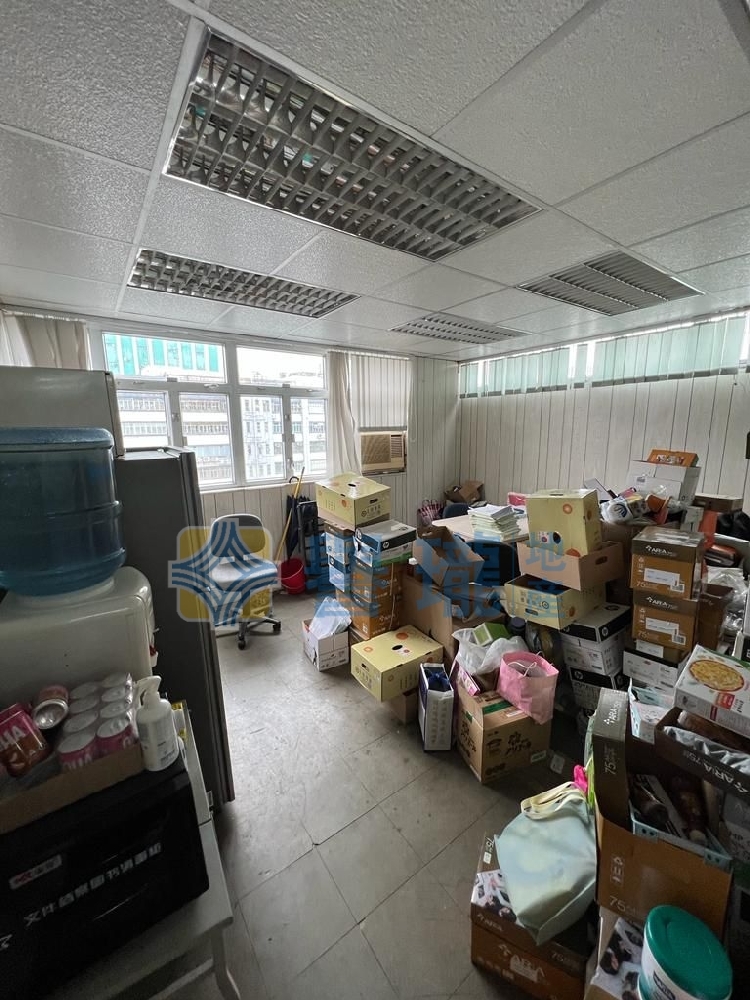 華業工業大廈B座