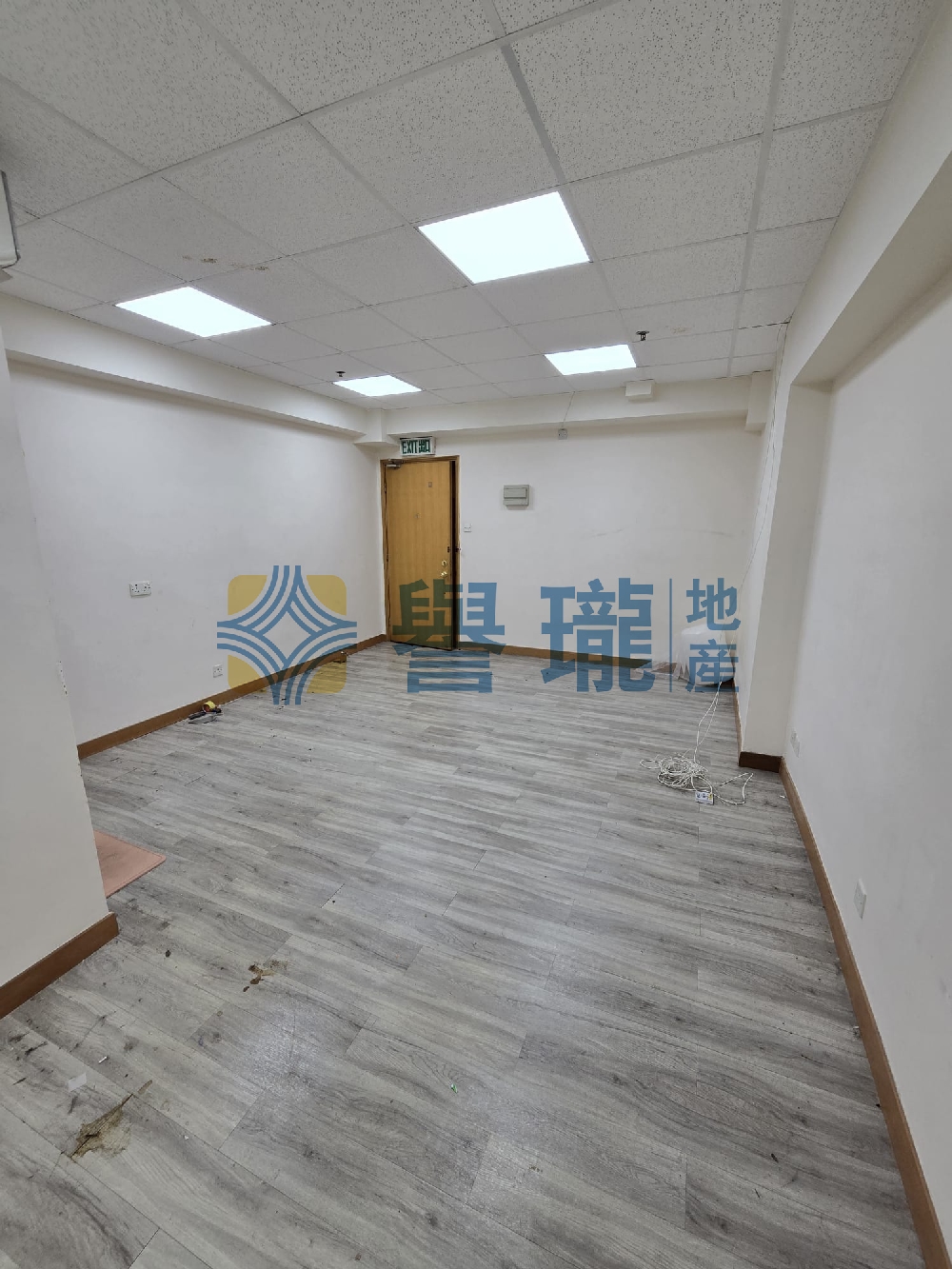 維京科技商業中心