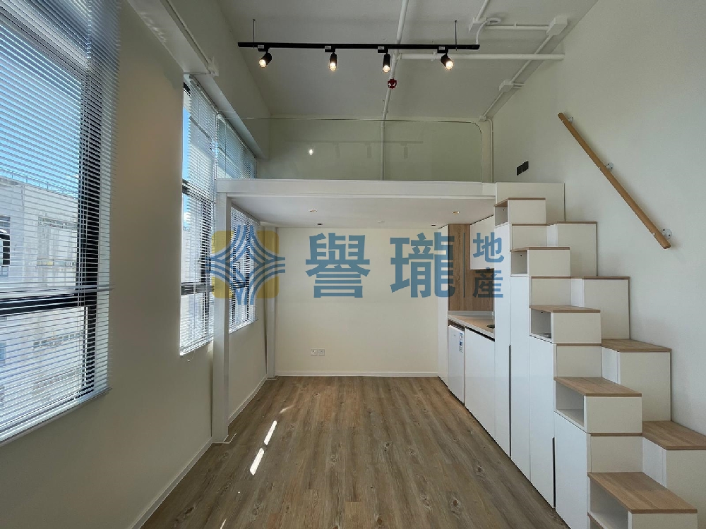 華豐工業中心1座