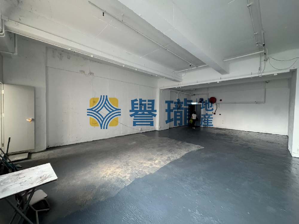 華達工業中心A座