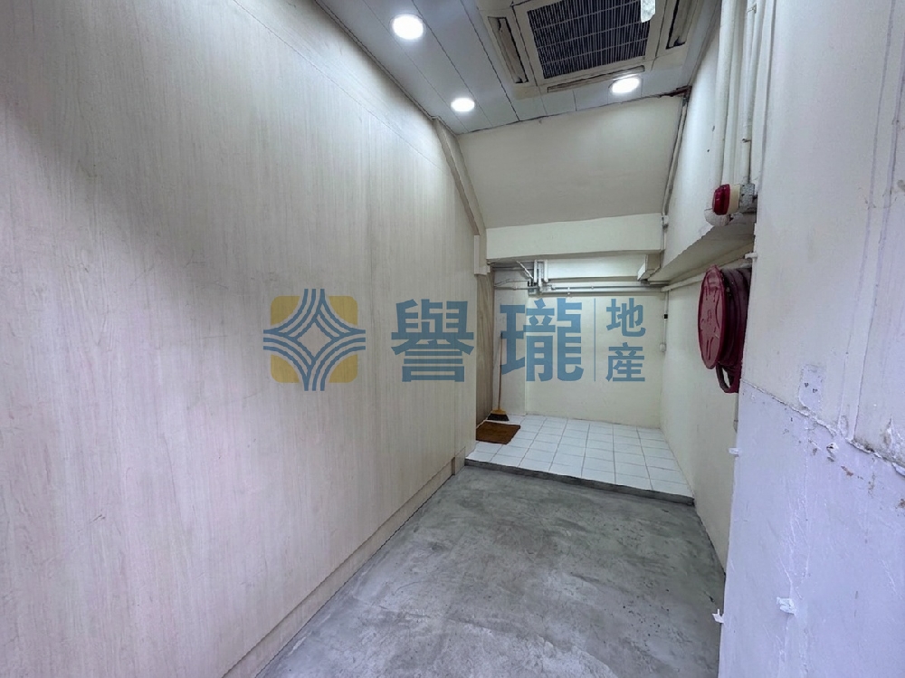 力豐工業大廈
