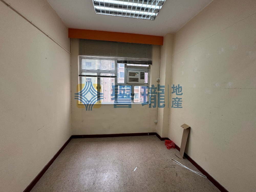 建興工業大廈
