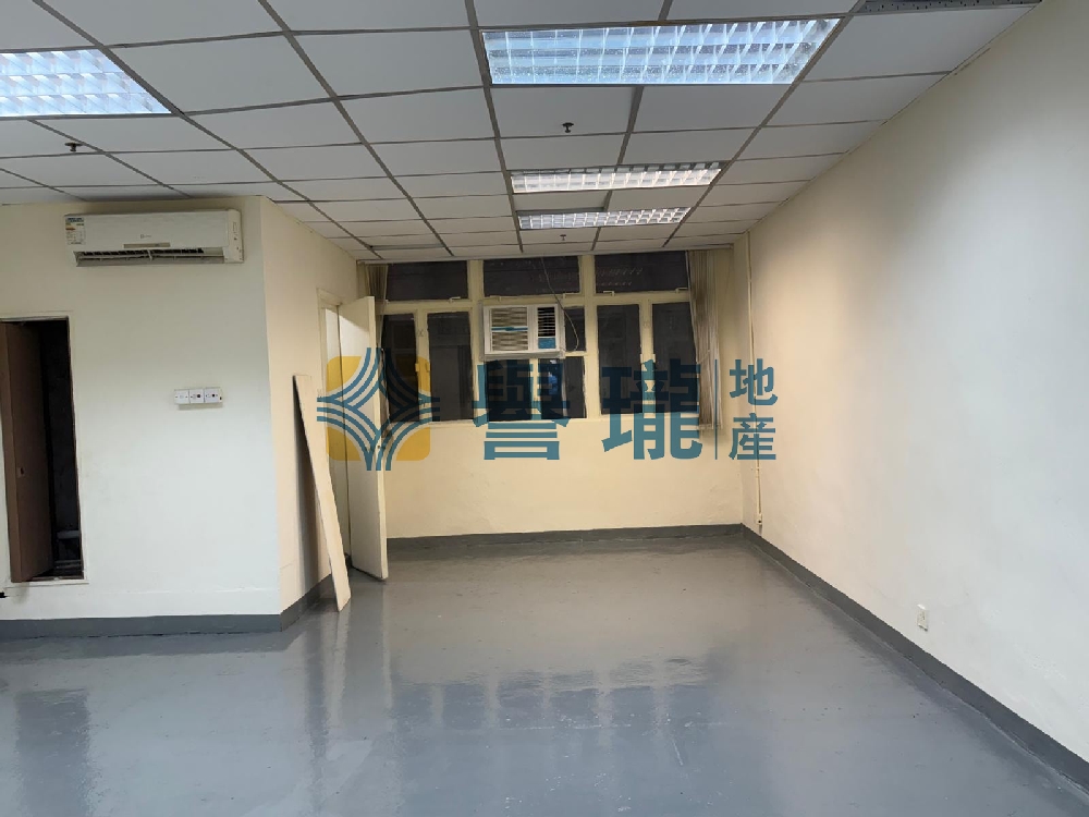 和豐工業中心
