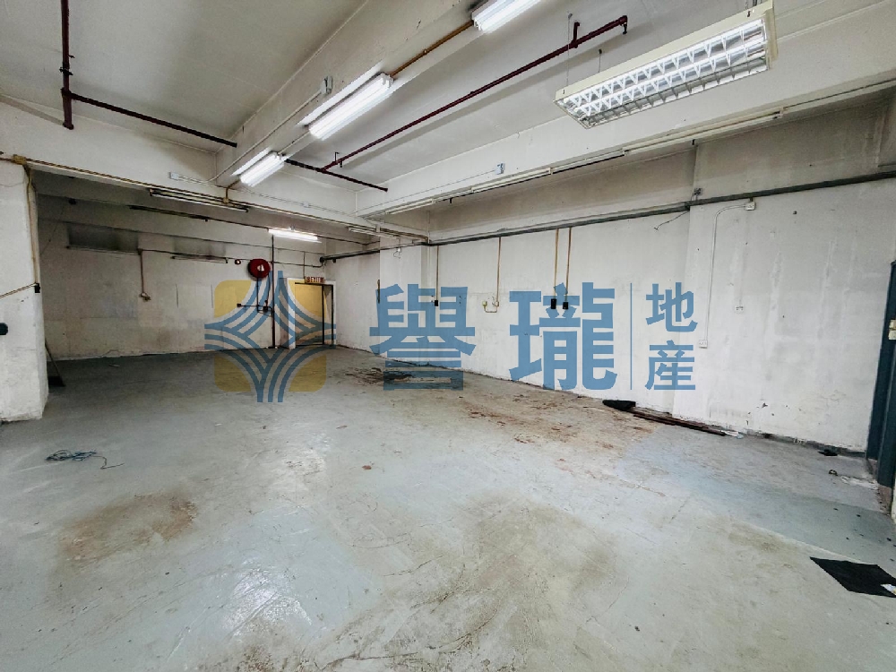 華達工業中心A座