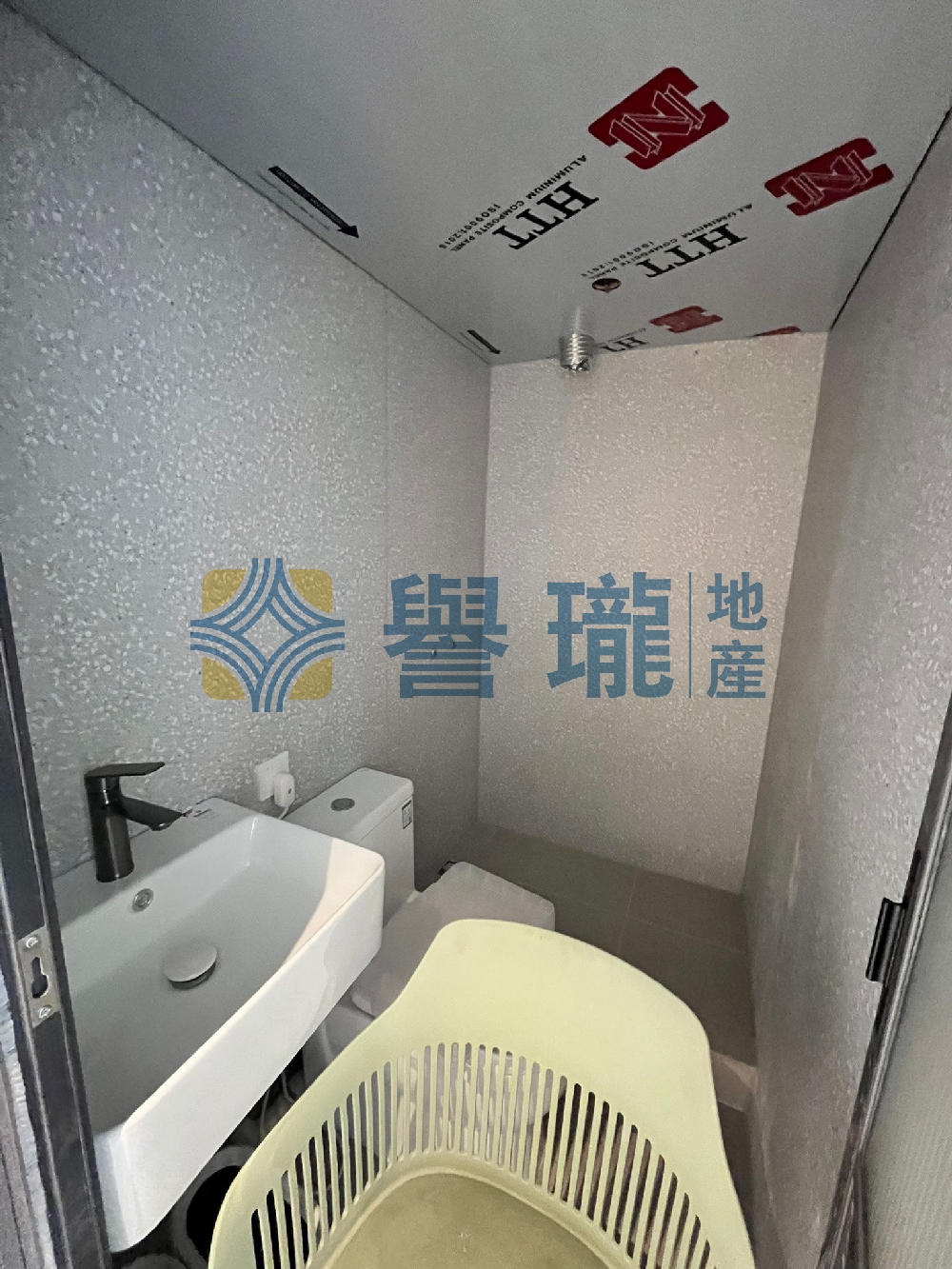 華豐工業中心1座